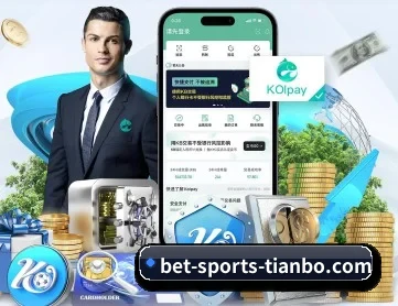 天博体育app APP