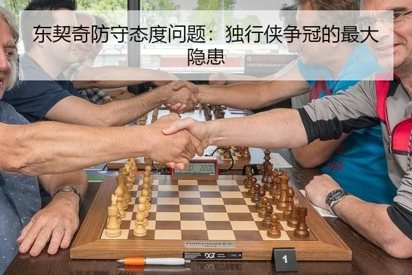 dong-qi-qi-fang-shou-tai-du-wen-ti-du-xing-xia-zheng-guan-de-zui-da-yin-huan-2-791.jpg